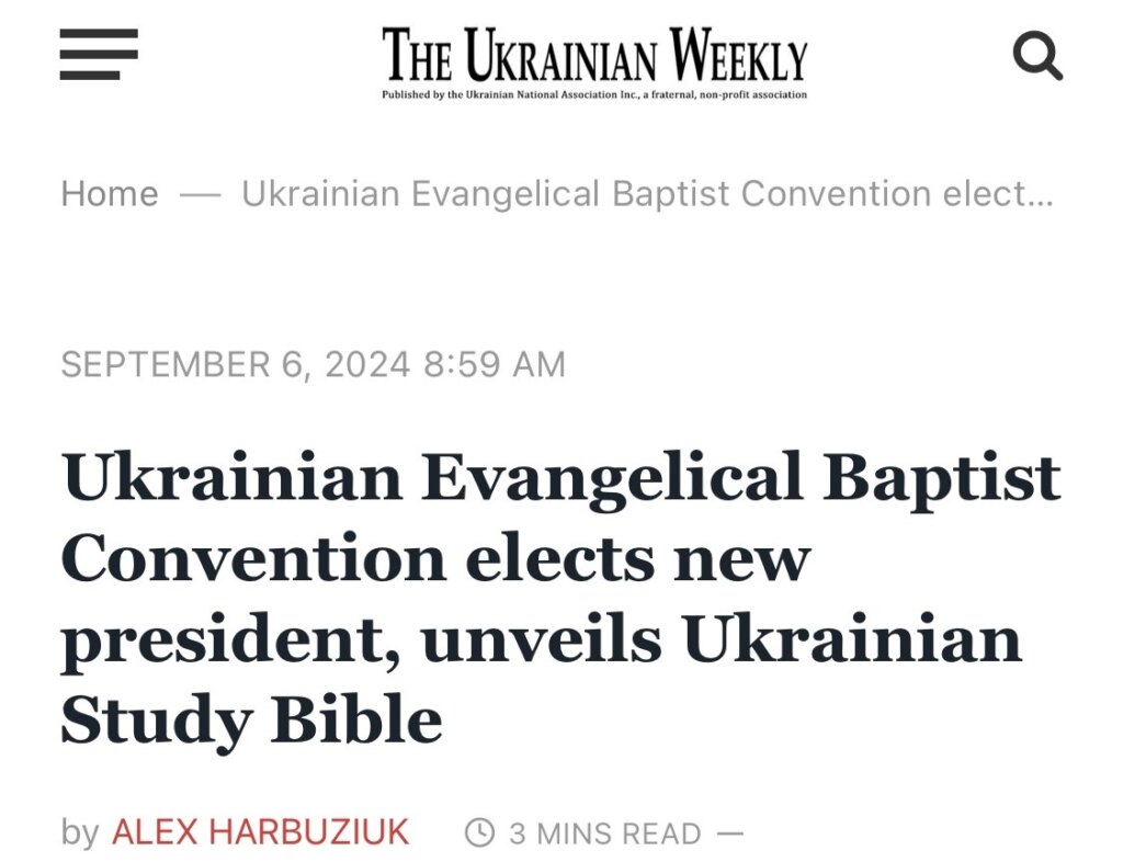 The Ukrainian Weekly - 78th Annual Ukrainian Baptist Convention 8 IMG 1759 1