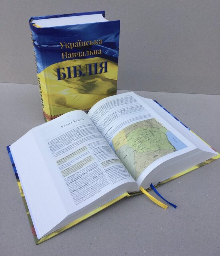 Головна 3 IMG 1349